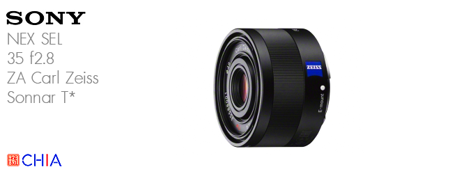 Lens Sony NEX SEL 35 f28 ZA Carl Zeiss Sonnar T